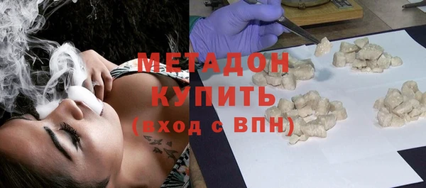спиды Арсеньев