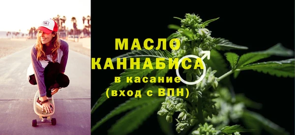 спиды Арсеньев