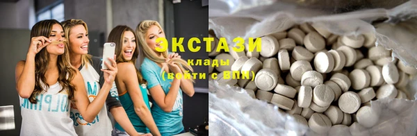спиды Арсеньев