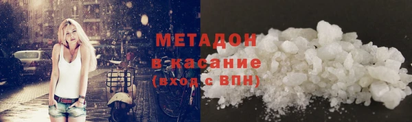 спиды Арсеньев