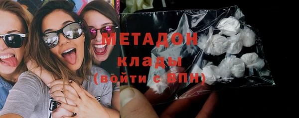 трава Аркадак