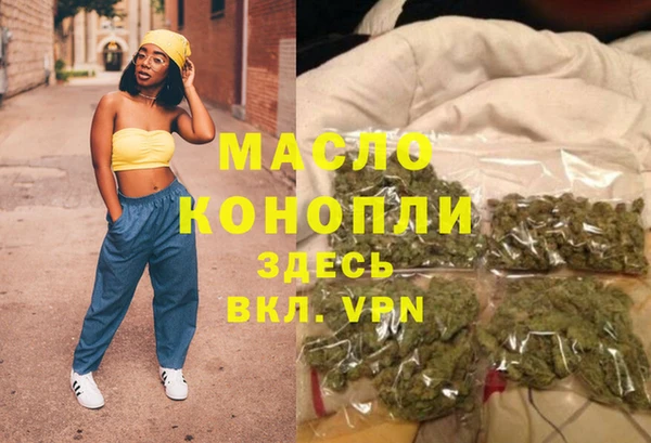 кокаин колумбия Нефтекумск