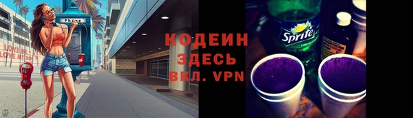 трава Нея
