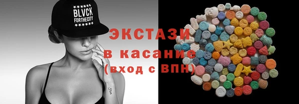 спиды Арсеньев