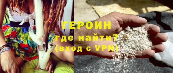 хмурый Армянск