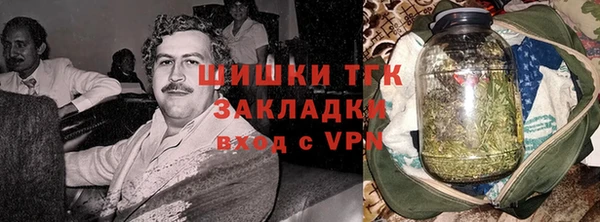хмурый Армянск