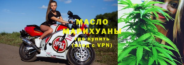 спиды Арсеньев