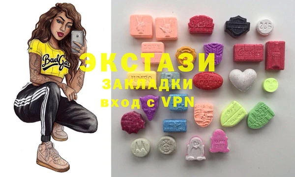 мефедрон мука Алексеевка